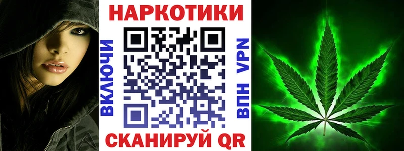 Наркошоп купить Кокаин  Меф  ГАШ  Альфа ПВП  Бошки Шишки  Сычёвка