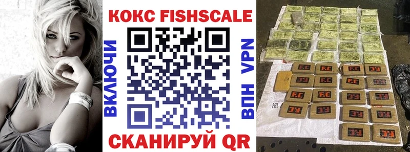 Купить закладки  Сычёвка  Cocaine Боливия 