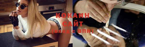 амфетамин Аркадак