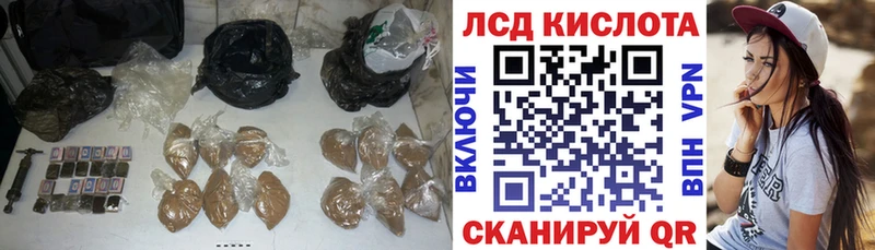 ЛСД экстази ecstasy  Купить  Сычёвка 
