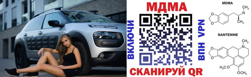 Купить где  Сычёвка  MDMA VHQ 