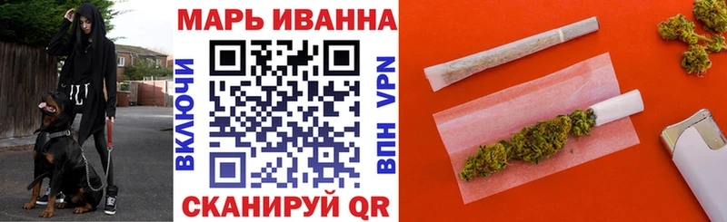 Купить закладки  Сычёвка  Каннабис SATIVA & INDICA 